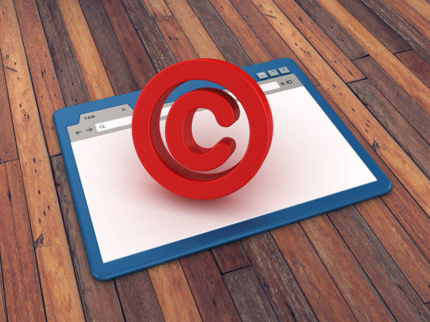 爱尔兰商标分析办理